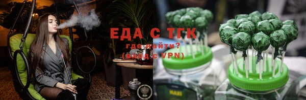 прущая мука Гусев