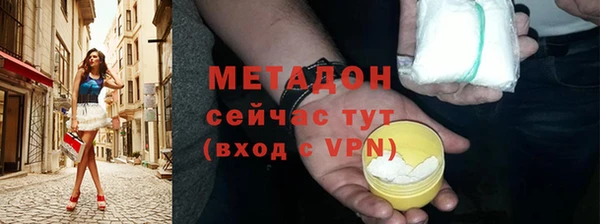 прущая мука Гусев