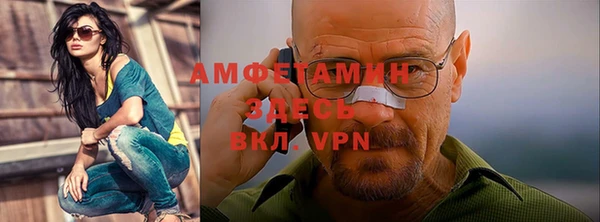 прущая мука Гусев