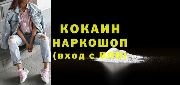 прущая мука Гусев