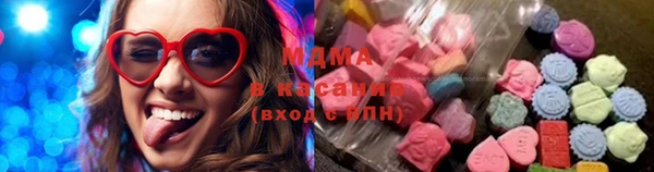прущая мука Гусев