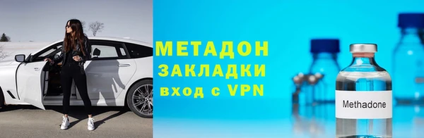 прущая мука Гусев
