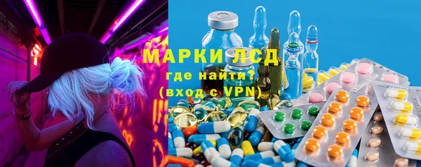 прущая мука Гусев