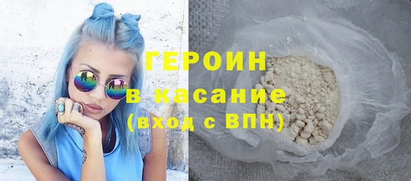 мдпв Гусь-Хрустальный