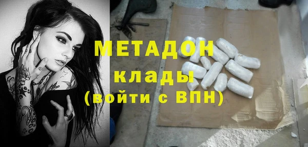 мдпв Гусь-Хрустальный