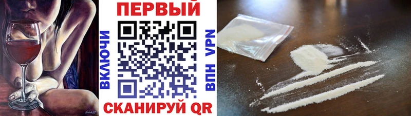 Купить Мамоново Метамфетамин витя