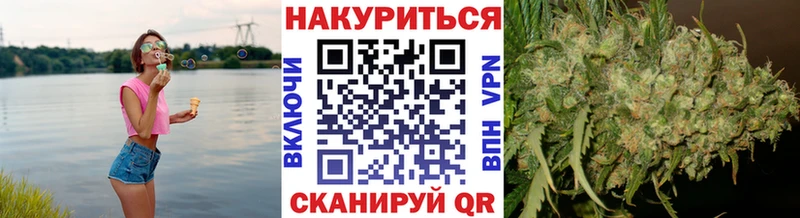 Купить где  Мамоново  Бошки марихуана ГИДРОПОН 
